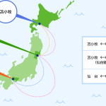 太平洋フェリーで4泊1日？山形市旅行その1